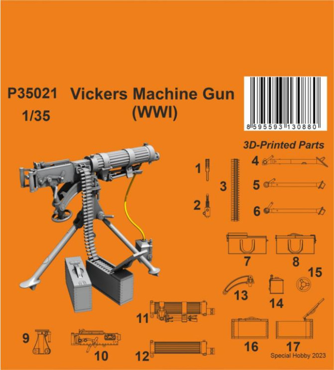 P35021 Vickers Кулемет (ПСВ) 1/35