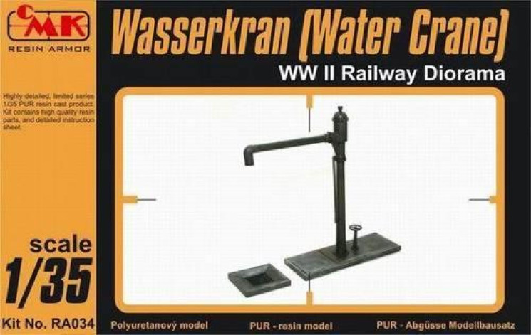 RA034 Wasserkran (Водяний кран) Залізнична діорама часів Другої світової війни
