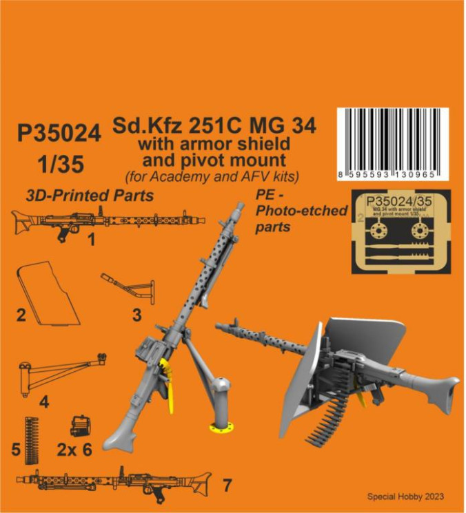 P35024 Sd.Kfz 251C MG 34 з бронещитом і поворотною опорою 1/35