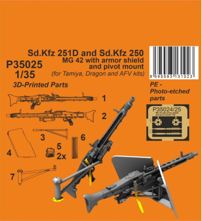 P35025 Sd.Kfz 251D/250A MG 42 з бронещитами та поворотною опорою 1/35 / для моделей Tamiya і Dragon