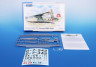 SH48237 Grunau Baby IIB Німецький планер Другої світової війни 1/48