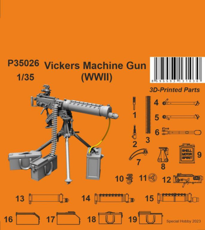 P35026 Vickers Кулемет (варіант Другої світової війни) 1/35