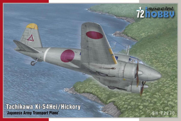 SH72270 Tachikawa Ki-54Hei Hickory 1/72