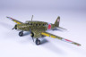 SH72270 Tachikawa Ki-54Hei Hickory 1/72