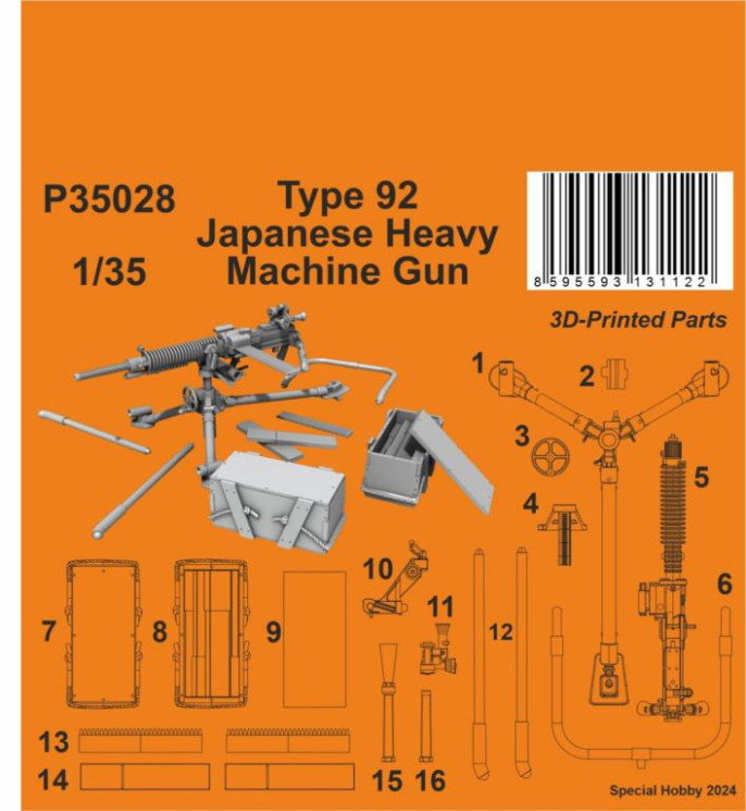P35028 Type 92 Японський важкий кулемет 1/35