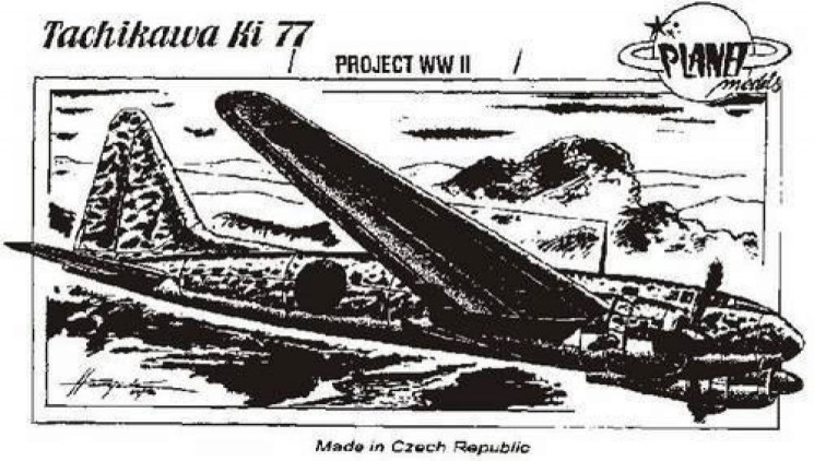 PLT016 Tachikawa Ki 79