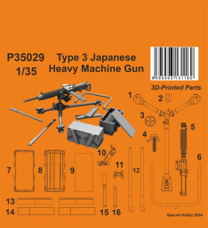 P35029 Type 3 Японський важкий кулемет 1/35