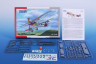 SH72466 Aero A-12 Перші рекордсмени