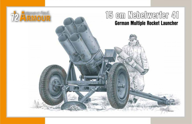 SA72026 15 cm Nebelwerfer 41 /Німецька реактивна система залпового вогню/ 1/72