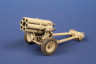 SA72026 15 cm Nebelwerfer 41 /Німецька реактивна система залпового вогню/ 1/72
