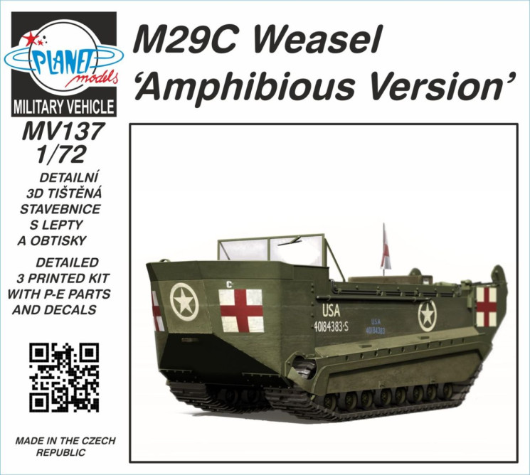 MV137 M29C Weasel /Амфібійна версія/ 1/72