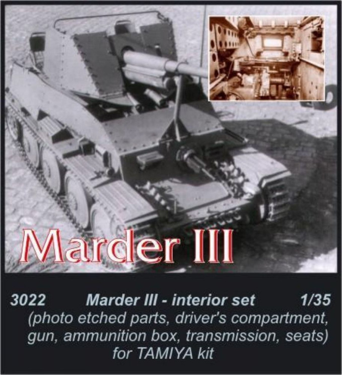 3022 Marder III  інтерєр