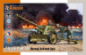 SA72025 7,5 cm PaK 40 /Німецька протитанкова гармата/ 1/72