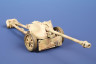 SA72025 7,5 cm PaK 40 /Німецька протитанкова гармата/ 1/72