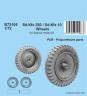 129-B72105 Sd.Kfz 250 / Sd.Kfz 10 Wheels 1/72