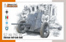 SA72024 3,7 cm PaK 36 /Німецька протитанкова гармата/ 1/72