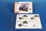 SA72024 3,7 cm PaK 36 /Німецька протитанкова гармата/ 1/72