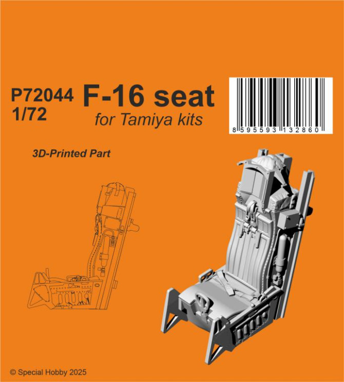 P72044 F-16 Сидіння 1/72 / для Tamiya