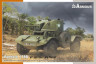SA35009 Panhard 178B /47 mm Гарматна пізня турель/ 1/35