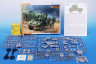 SA35009 Panhard 178B /47 mm Гарматна пізня турель/ 1/35
