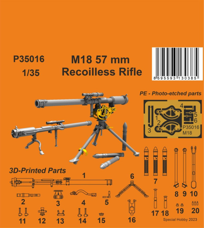 P35016 M18 57 mm Безвідкатна рушниця 1/35