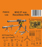 P35016 M18 57 mm Безвідкатна рушниця 1/35