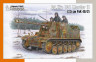 SA72020 Sd.Kfz 131 Marder II (7,5 cm PaK 40/2) 1/72