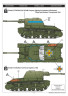 SA35003 R-2 TACAM 1/35