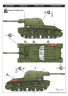 SA35003 R-2 TACAM 1/35