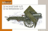 SA35002 7,5 см гірська гармата  M.15  1/35