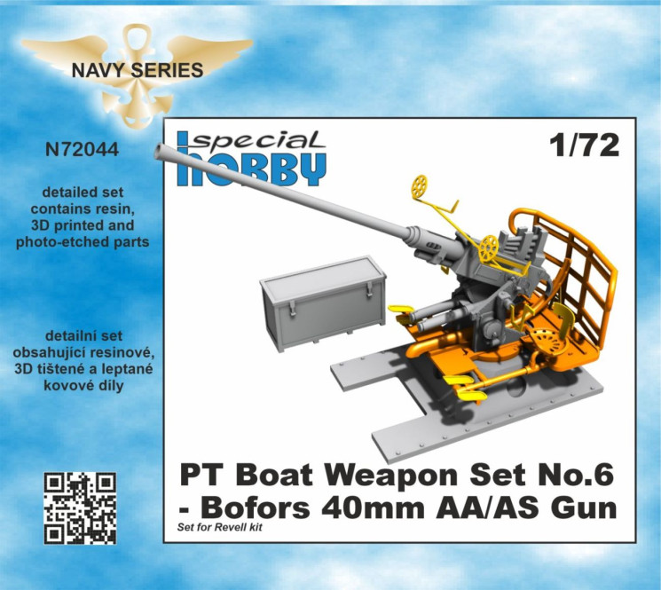 N72044 Лодочна зброя набір No.6 - 40-мм зенітна/протиповітряна гармата Bofors 1/72