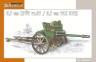 SA35001 3,7 cm KPUV vz.37 / 3,7 cm PAK 37(t) 1/35