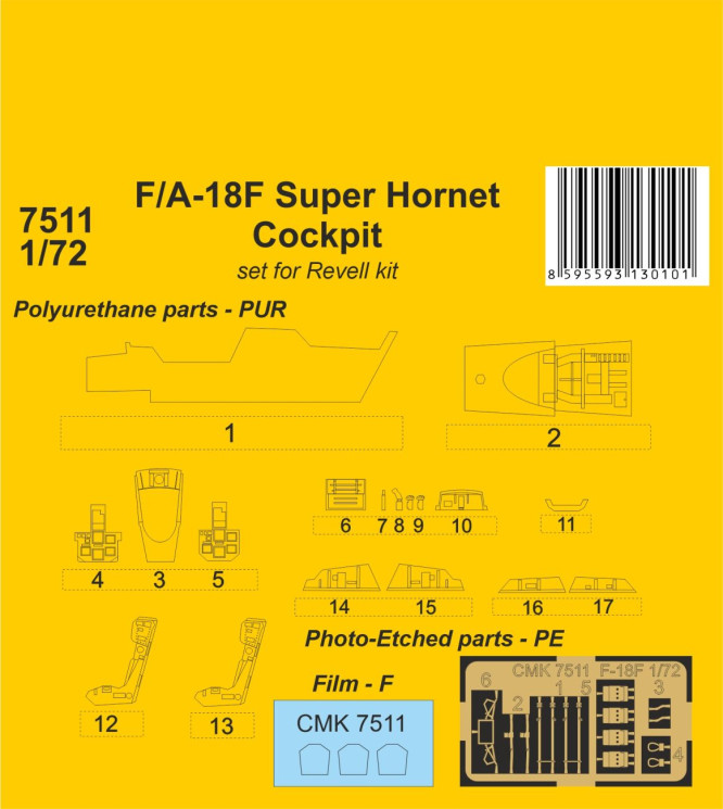 7511 F/A-18F Super Hornet Кокпіт 1/72