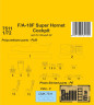 7511 F/A-18F Super Hornet Кокпіт 1/72