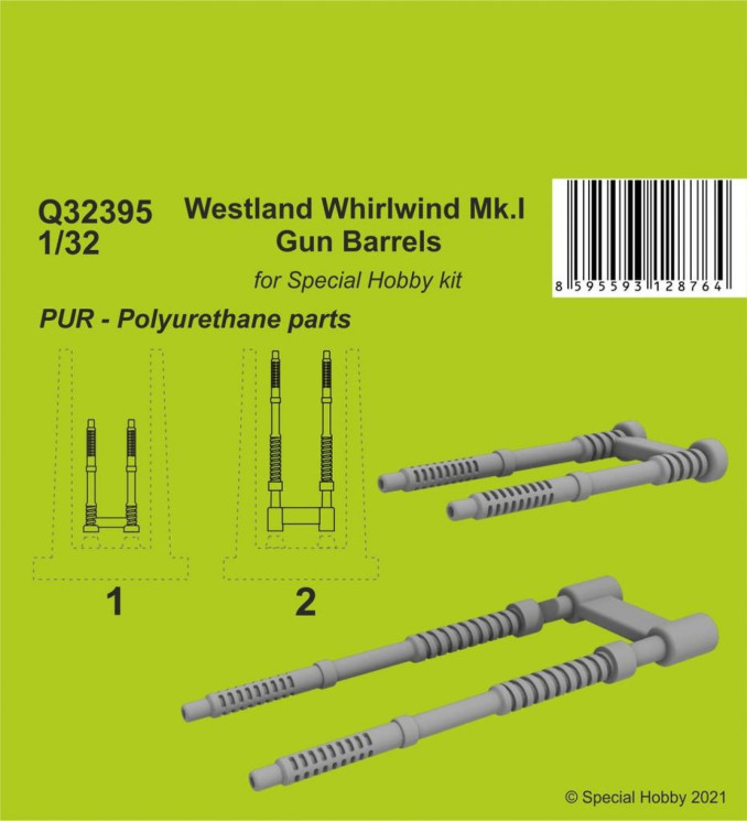 Q32395 Westland Whirlwind Mk.I Гарматні стволи 1/32