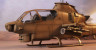 SH48224 AH-1Q/S Cobra ВПС Ізраїлю проти терористів