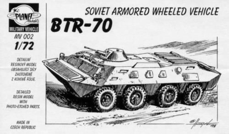 MV002 БТР-70 Радянська броньована колісна машина