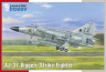 SH72378 AJ-37 Viggen /Ударний винищувач/ 1/72