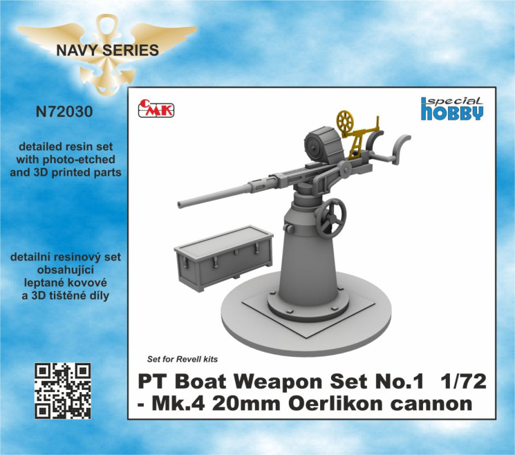 N72030 Лодочна зброя набір No.1 - Mk.4 20mm гармата Oerlikon 1/72 1/72