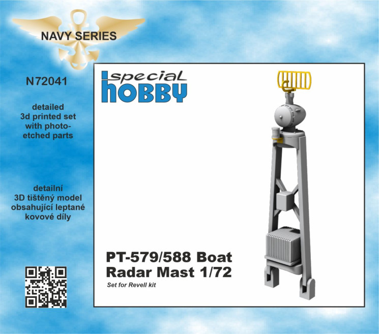 N72041 PT-579/588 Радарна мачта для човна 1/72