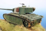 MV122 ARL-44  Останній французький важкий танк 1/72