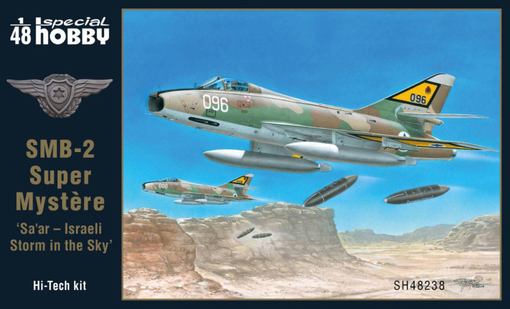 SH48238 SMB-2 Super Mystere Sa’ar Ізраїльський шторм у небі 1/48