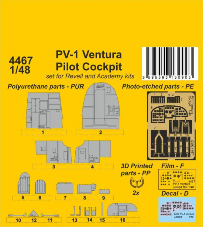 4467 PV-1 Ventura Кабіна пілота