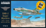 SH48238 B SMB-2 Super Mystere Sa’ar Ізраїльський шторм у небі 1/48 набір+книга