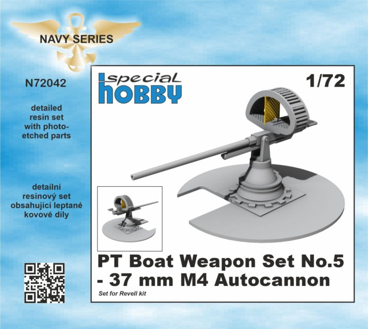 N72042 Лодочна зброя набір No.5 - 37-мм автоматична гармата M41/72