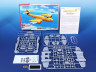 SH72361 Gloster Meteor Mk.4 /Світовий рекорд швидкості/ 1/72