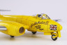 SH72361 Gloster Meteor Mk.4 /Світовий рекорд швидкості/ 1/72