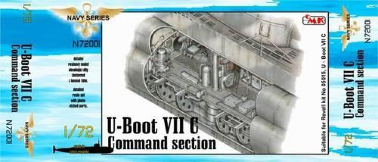N72001 U-Boot VII Командний відсік