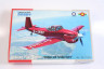 SH72356 Boulton Paul Balliol /Цивільні та іноземні користувачі/ 1/72