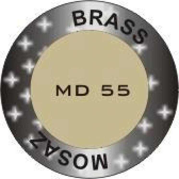 MD055 Латунь